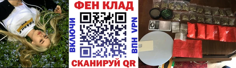 АМФЕТАМИН 97%  купить   Сочи 