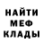 Амфетамин 98% Bluish Sun