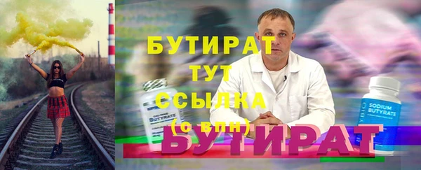 кокаин перу Абаза