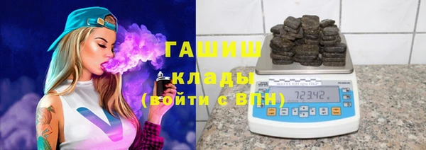 PSILOCYBIN Абинск