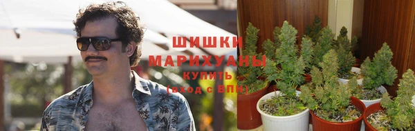 кокаин премиум Абдулино