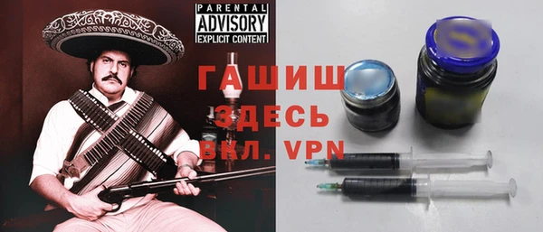 PSILOCYBIN Абинск