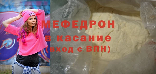 PSILOCYBIN Абинск