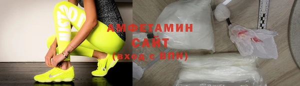 PSILOCYBIN Абинск