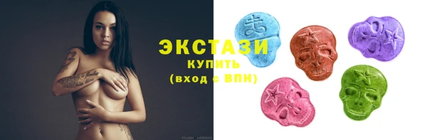 кокаин перу Абаза