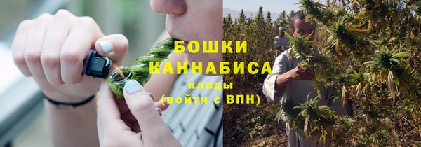 кокаин премиум Абдулино